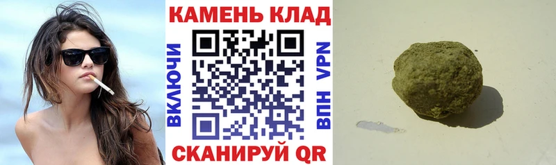Где купить наркотики Реутов ГЕРОИН  МЕФ  Alpha-PVP  ГАШ  Каннабис 