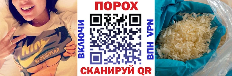 Amphetamine 97% Реутов