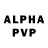 APVP крисы CK Michael Alesberg