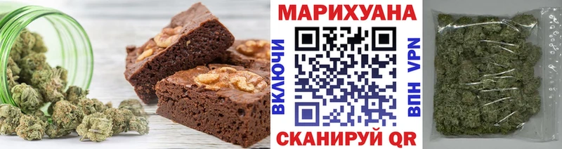 купить  сайты  Реутов  Еда ТГК марихуана 