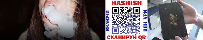 KRAKEN зеркало  Реутов  ГАШИШ 40% ТГК  где купить наркотик 