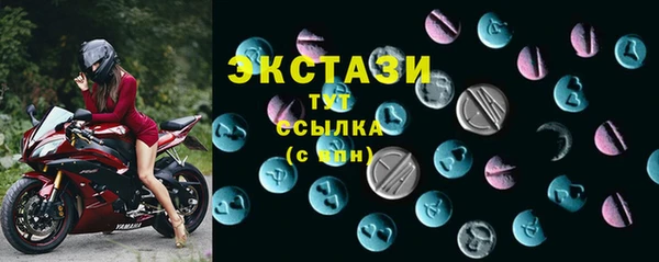 сатива Белоозёрский