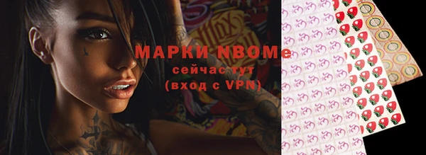гашишное масло Балабаново