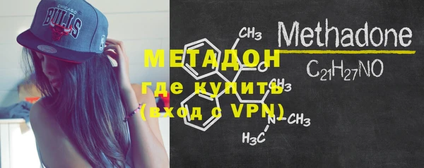 сатива Белоозёрский