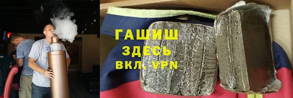 сатива Белоозёрский