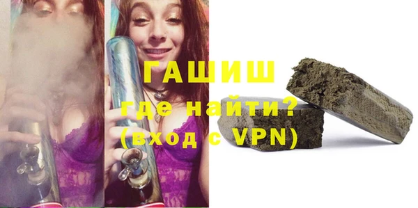 сатива Белоозёрский