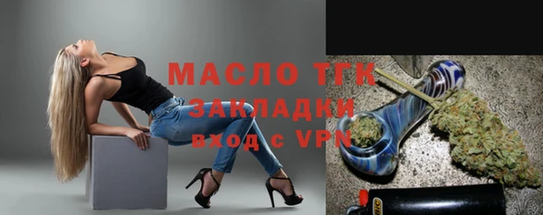 дурь Беломорск
