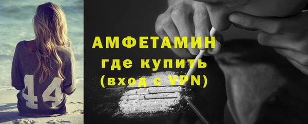 сатива Белоозёрский