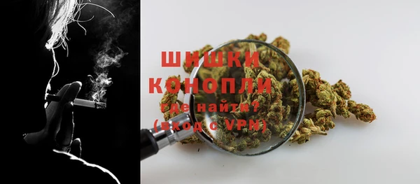 дурь Беломорск