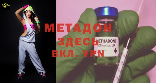 сатива Белоозёрский
