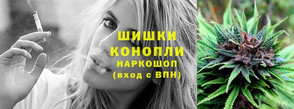 дурь Беломорск