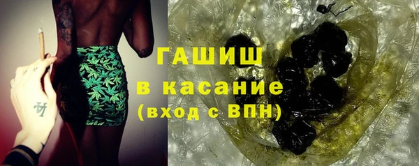 сатива Белоозёрский