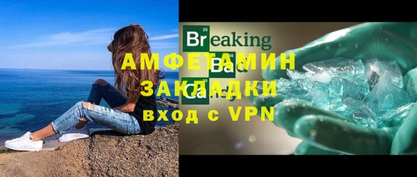 дурь Беломорск