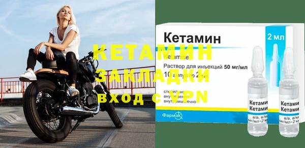 дурь Беломорск
